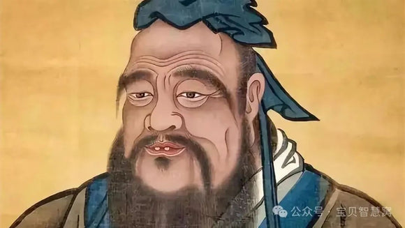 用英语讲中国文化——Confucius 孔子