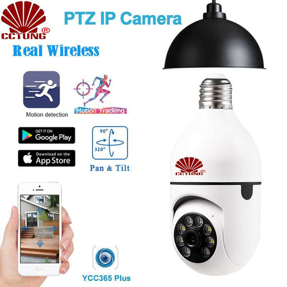 IR Light Version PTZ WIFI IP Camera with E27 Power Socket AI Human Detect IR Network Surveillance Auto Tracking Free Mobile APP