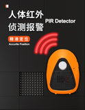 Hands Free Intercom of Infrared Alarm Locator with PIR Motion Detetor Emergency Voice Recording Multiple LBS+WIFI Positioning