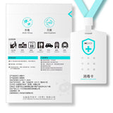 Carbon Dioxide Sterilization  Card Chlorine Dioxide Air Disinfection Slow-Release Package Last 45days